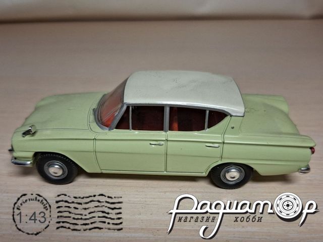 Ford Classsic 109E (1961) 318019 [SR]