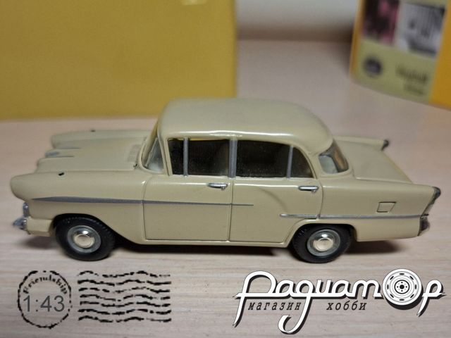 Vauxhall Victor (1957) 318057 [SR]