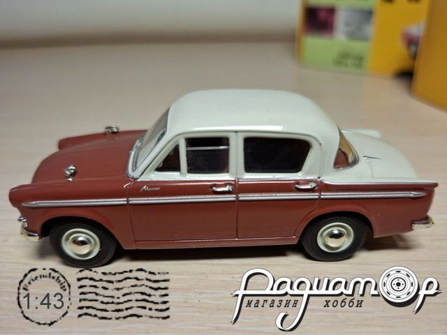 Hillman Minx IIIA (1959) 318058 [SR]***