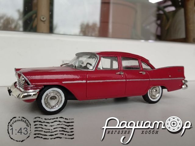 Plymouth Savoy (1955) 417017 [OV]