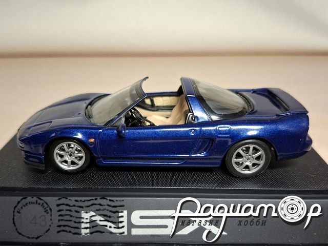 Honda NSX-T (1995) 318066 [SR]