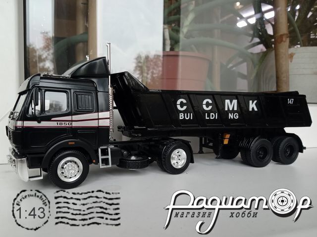 Mercedes-Benz 1850 с полуприцепом МАЗ-9506-20 (1994) 417019 [OV]