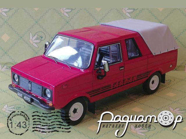 Tarpan 237 (1982) 455347 [GR]*