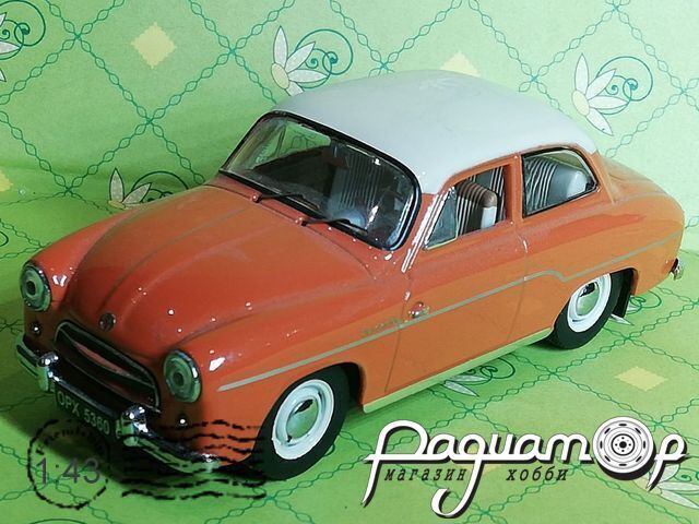 FSO Syrena 102 (1962) 455385 [GR]*