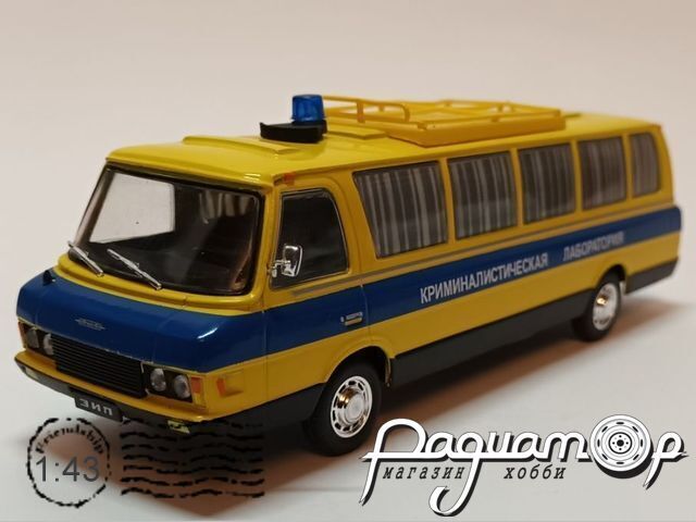 Автомобиль на службе №13, ЗиЛ-118КЛ Криминалистическая Лаборатория (1970) ANS13-2 [GS]***