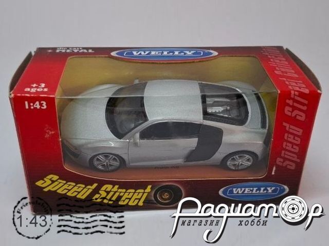 Audi R8 (2008) 198177 [GS]