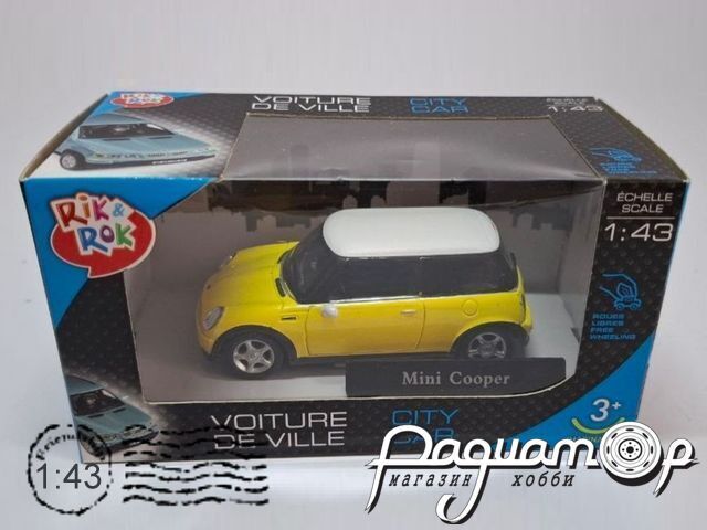 Mini Cooper (2007) 198179 [GS]