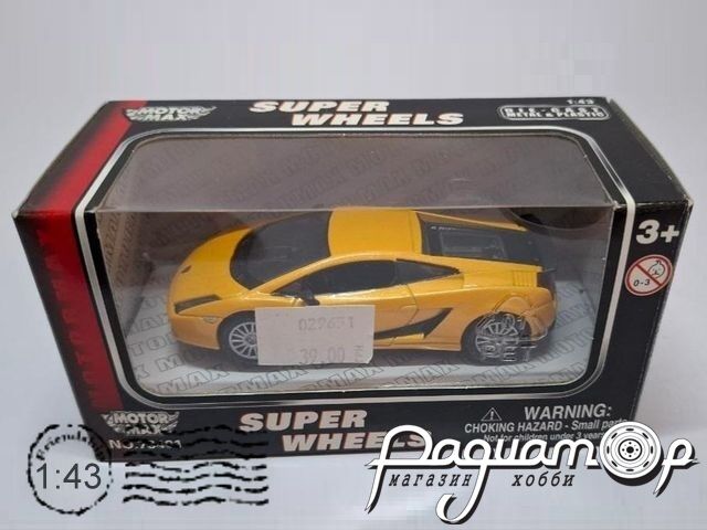 Lamborghini Gallardo Superleggera (2007) 198175 [GS]