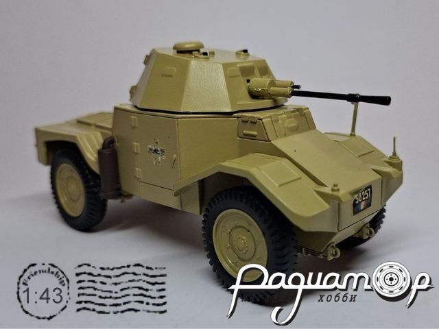 AMD 35 Panhard 178 (1944) 198181 [GS]*