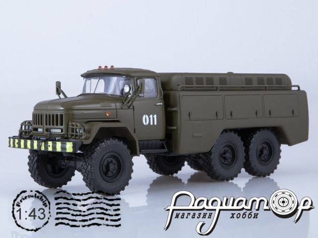 Аэродромный передвижной электроагрегат АПА-50М на шасси ЗиЛ-131 (1970) 0046MP [SR]