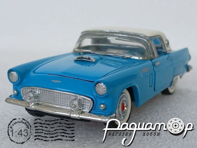 Ford Thunderbird (1956) 5443 [US]*