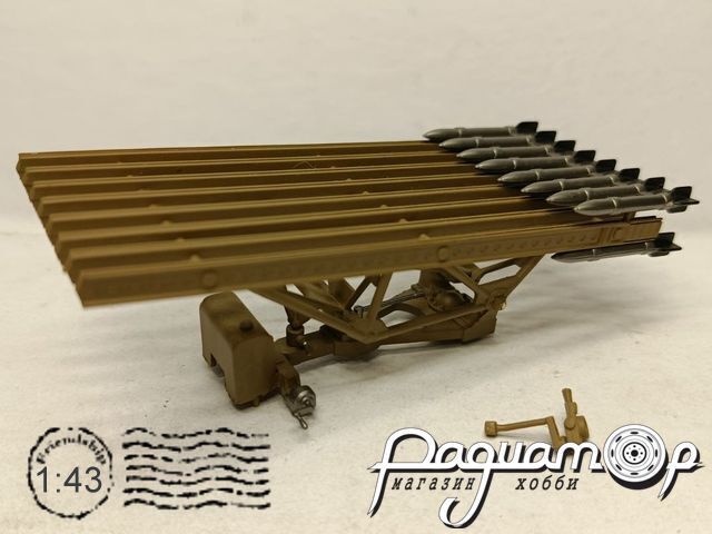Настройка БМ-13 (для ЗиС-5) 666416 [IS]