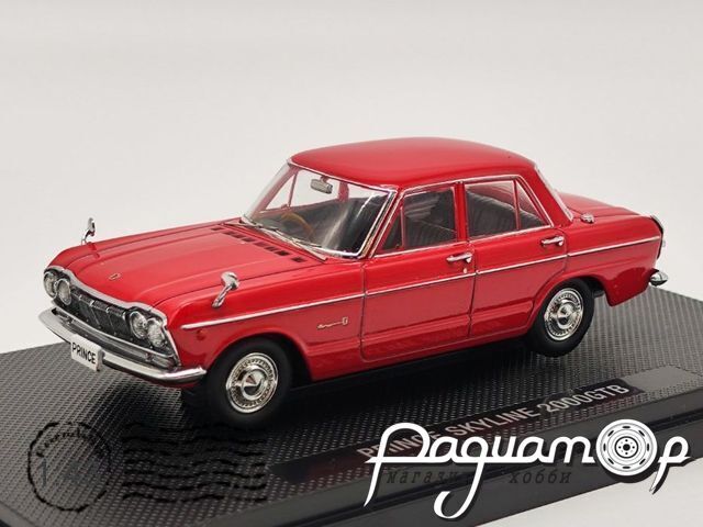 Prince Skyline GTB (1965) 44237 [SV]***