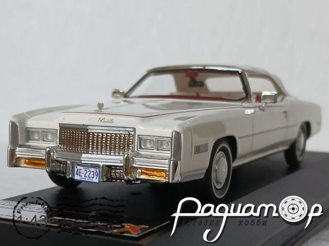 Cadillac Eldorado Convertible (1976) 5858 [US]