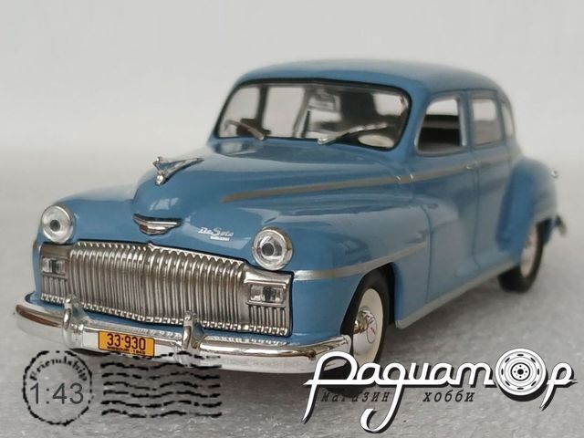 Chrysler DeSoto (1948) 5963 [US]*