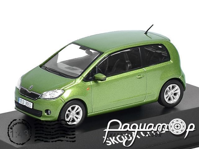 Kaleidoskop Slavnych Vozu Skoda №52, Skoda Citigo (2011) KS052-2 [IS]