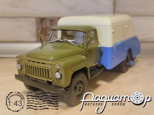 Подметально-уборочная машина ПУ-53 (53) (1975) 585034 [LB]***