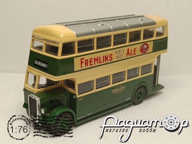 Bristol Utility Bus Maidstone & District (1955) 666542 [IS]