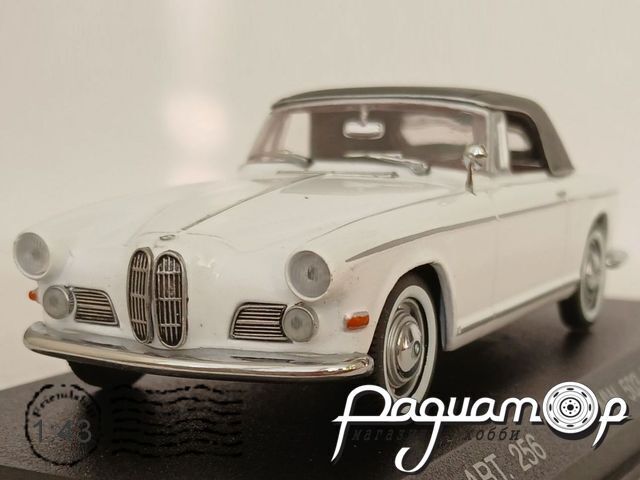 BMW 502 Cabrio (1955) 5958 [US]