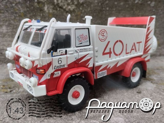 Kultowe ciezarowki PRL-u №83, Star 266 4x4 Unistar (1988) PRLLG083-2 [LB]