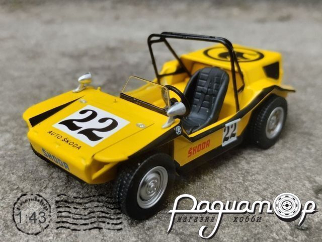 Kaleidoskop Slavnych Vozu Skoda №76, Skoda Buggy Autocross (1971) KS076-2 [LB]