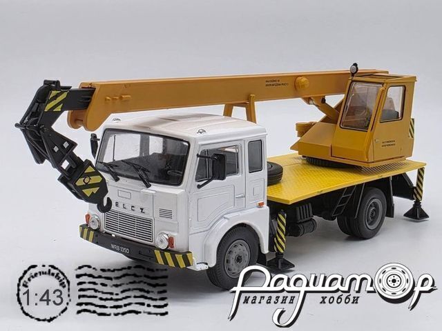 Legendas Teherautok a Multbot №37, Jelcz 315M Hydros P10T (1968) LTM037-2 [LB]