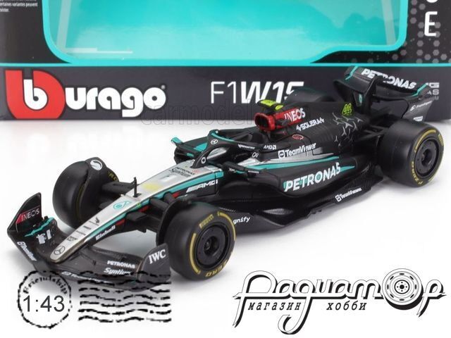 Mercedes GP F1 W15 EQ Lewis Hamilton (2024) 666693 [IS]