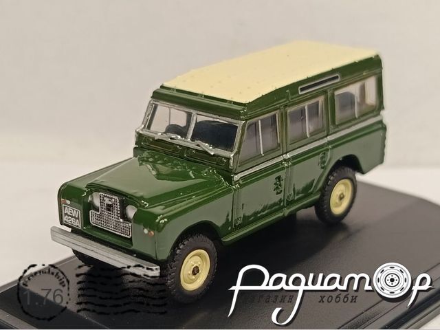 Land Rover Series II Station Wagon (1970) 666759 [IS]