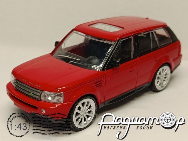 Range Rover 