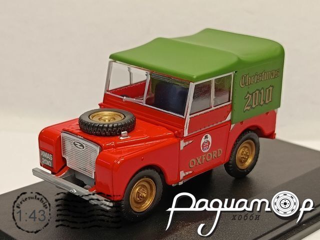 Land Rover 80 