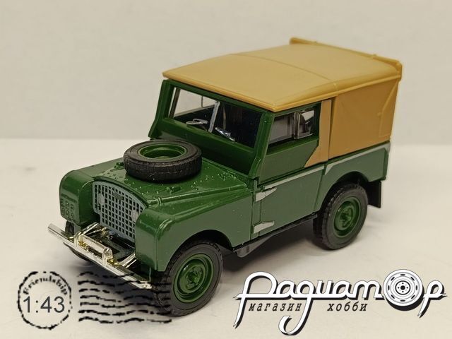 Land Rover (1949) 666785 [IS]