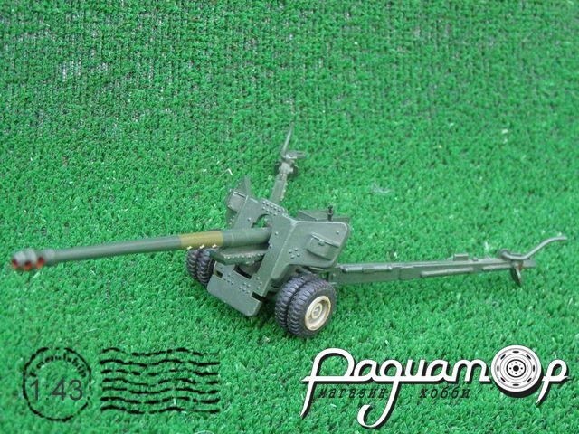 100-мм полевая пушка БС-3 (1944) 784456 [GI]*