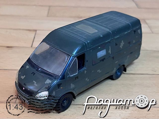 ГАЗ-2705 BСУ (2022) 272085 [MI]*