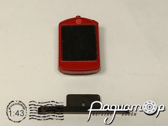 Решетка радиатора (для ЯГ) 666823 [IS]