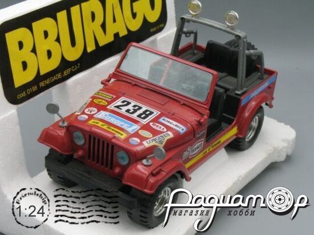 Jeep CJ-7 Renegade (1976) 198243 [GS]