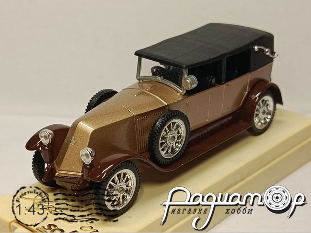 Renault 40CV (1926) 666850 [IS]