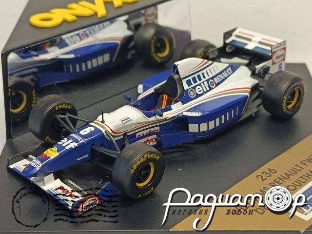Williams Renault FW17 #6 David Coulthard (1994) 666875 [IS]