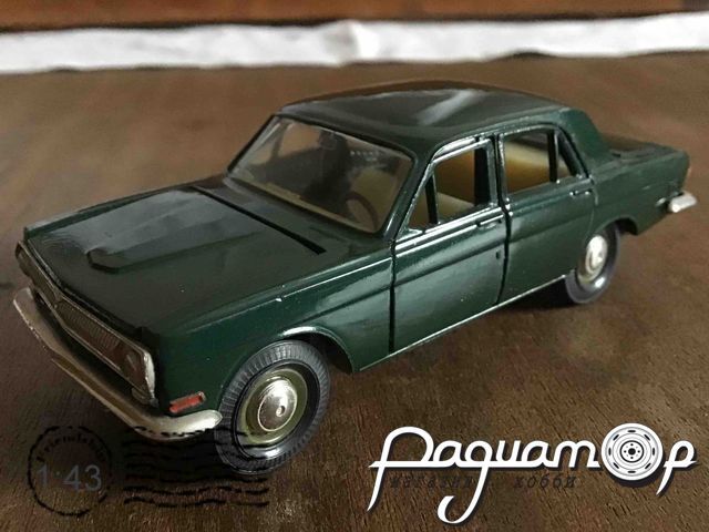 ГАЗ-24-01 «Волга» (1970) 244054 [S2]*