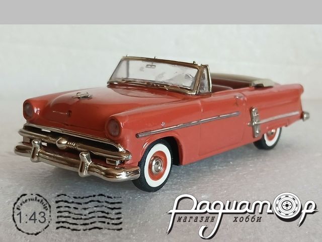 Ford Sunliner (1953) 6035 [US]*