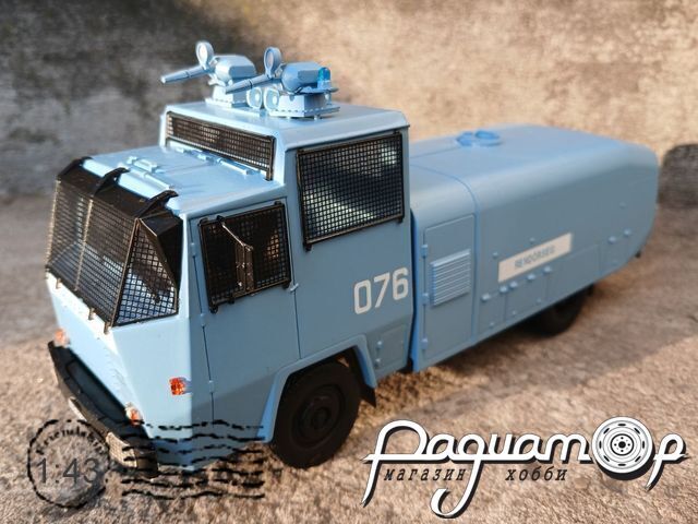 Legendas Teherautok a Multbot №45, Jelcz P420 Hydromil II (2005) TLM045-2 [LB]***