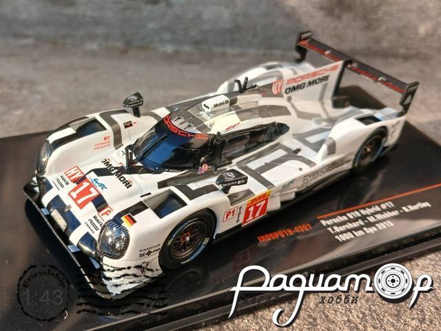 Porsche 919 hybrid №17 1000km Spa (2015) 585157 [LB]