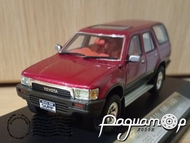 Toyota Hilux Surf 4WD (1989) HS041-RE [NK]