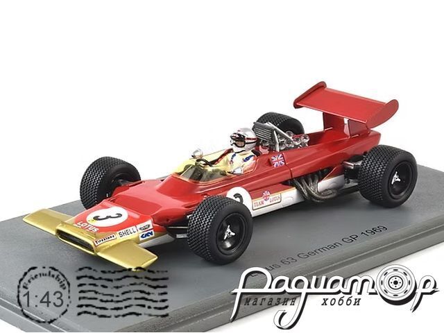Lotus 63 German GP, Mario Andretti (1969) S6370 [DB]