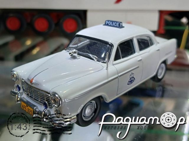 Полицейские машины мира №10, Holden FE Полиция Австралии (1956) PMM10-2 [LB]***