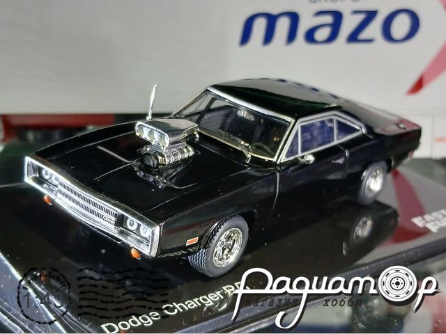Fast & Furious №1, Dodge Charger R/T (1970) FF001-2 [LB]***