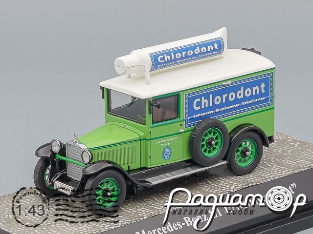 Mercedes-Benz L1000 