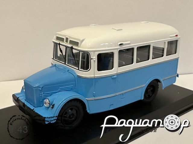 КАвЗ-651 (1958) 030009 [BI]