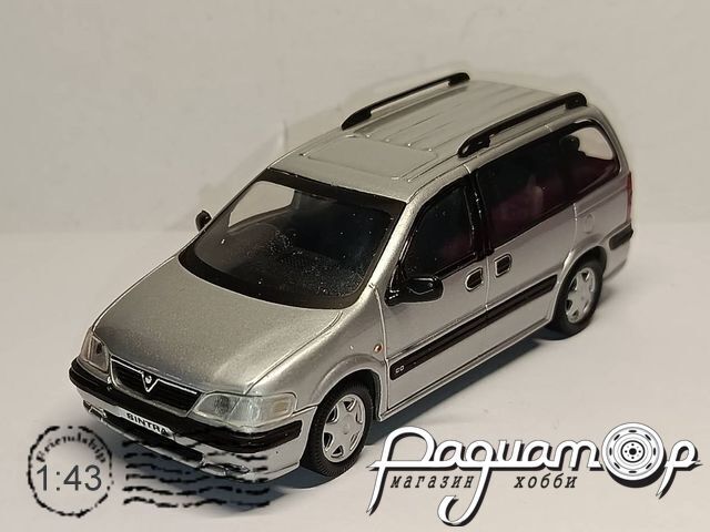 Vauxhall (Opel) Sintra (1992) 667079 [IS]