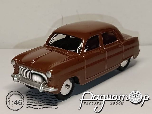 Ford Consul Saloon (1961) 667084 [IS]