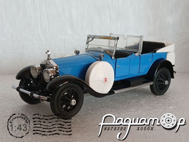 Rolls-Royce Silver Ghost (1922) 6076 [US]